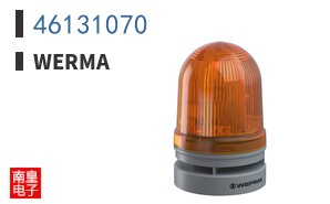46131070