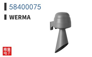58400075