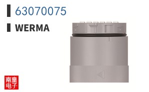 63070075