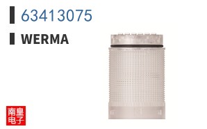 63413075