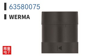 63580075