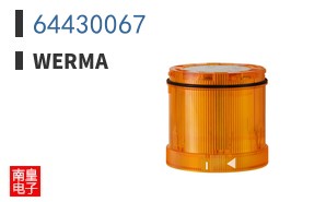64430067