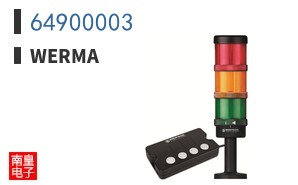 64900003