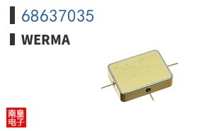 68637035
