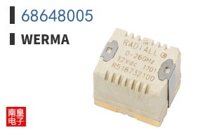 68648005