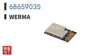 68659035