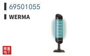 69501055
