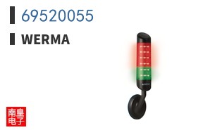 69520055