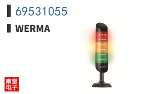 69531055