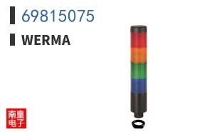 69815075