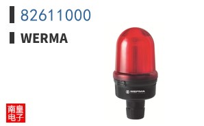 82611000