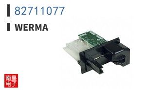 82711077
