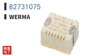 82731075