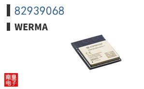 82939068