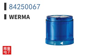 84250067