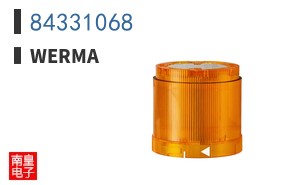 84331068