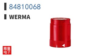 84810068