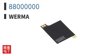 88000000