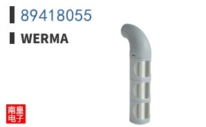 89418055