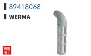 89418068