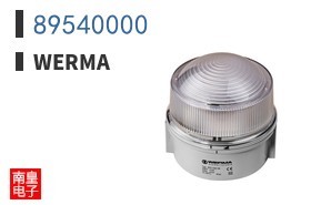 89540000