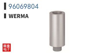 96069804