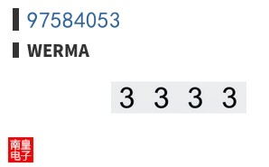 97584053