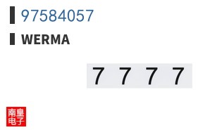 97584057