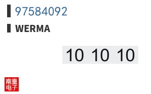 97584092