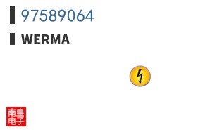 97589064