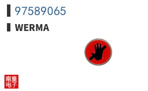97589065