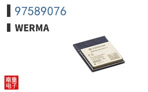 97589076