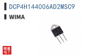 DCP4H144006AD2MSC9