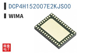 DCP4H152007E2KJS00