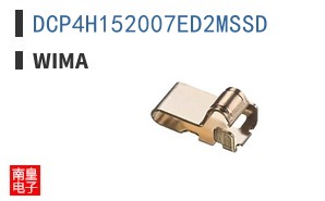 DCP4H152007ED2MSSD