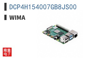 DCP4H154007GB8JS00