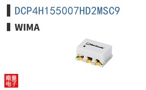 DCP4H155007HD2MSC9