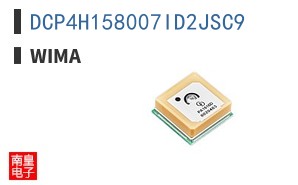 DCP4H158007ID2JSC9