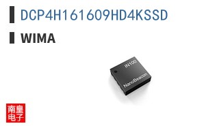 DCP4H161609HD4KSSD