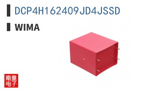 DCP4H162409JD4JSSD