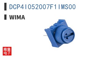 DCP4I052007F1IMS00
