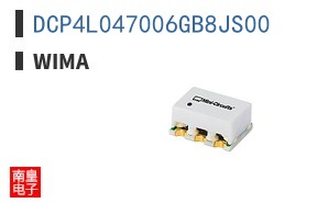 DCP4L047006GB8JS00