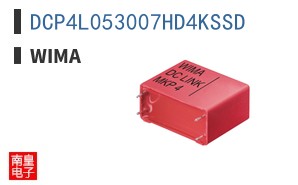 DCP4L053007HD4KSSD