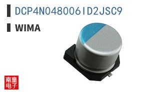 DCP4N048006ID2JSC9