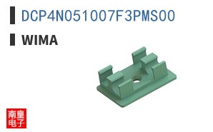 DCP4N051007F3PMS00
