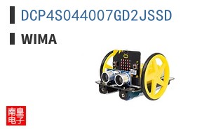 DCP4S044007GD2JSSD