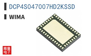 DCP4S047007HD2KSSD
