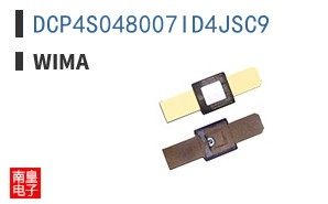 DCP4S048007ID4JSC9