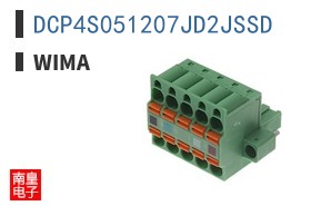 DCP4S051207JD2JSSD