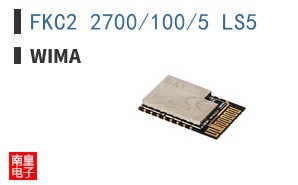 FKC2 2700/100/5 LS5